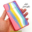 مشخصات و خرید قاب گوشی Galaxy A71 سامسونگ طرح رزینی IMD ایربگ دار فانتزی محافظ لنز دار کشویی رزینی رنگین کمانی ، خرید قاب گوشی Galaxy A71 سامسونگ طرح رزینی IMD ایربگ دار فانتزی محافظ لنز دار کشویی رزینی رنگین کمانی از فروشگاه موبوفان ، قیمت قاب گوشی Galaxy A71 سامسونگ طرح رزینی IMD ایربگ دار فانتزی محافظ لنز دار کشویی رزینی رنگین کمانی