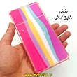 مشخصات و خرید قاب گوشی Galaxy A71 سامسونگ طرح رزینی IMD ایربگ دار فانتزی محافظ لنز دار کشویی رزینی رنگین کمانی ، خرید قاب گوشی Galaxy A71 سامسونگ طرح رزینی IMD ایربگ دار فانتزی محافظ لنز دار کشویی رزینی رنگین کمانی از فروشگاه موبوفان ، قیمت قاب گوشی Galaxy A71 سامسونگ طرح رزینی IMD ایربگ دار فانتزی محافظ لنز دار کشویی رزینی رنگین کمانی