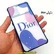 مشخصات و خرید قاب گوشی Galaxy A71 سامسونگ طرح رزینی IMD ایربگ دار فانتزی محافظ لنز دار کشویی رزینی Dior ، خرید قاب گوشی Galaxy A71 سامسونگ طرح رزینی IMD ایربگ دار فانتزی محافظ لنز دار کشویی رزینی Dior از فروشگاه موبوفان ، قیمت قاب گوشی Galaxy A71 سامسونگ طرح رزینی IMD ایربگ دار فانتزی محافظ لنز دار کشویی رزینی Dior