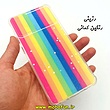مشخصات و خرید قاب گوشی Galaxy A71 سامسونگ طرح رزینی IMD ایربگ دار فانتزی محافظ لنز دار کشویی رزینی رنگین کمانی ، خرید قاب گوشی Galaxy A71 سامسونگ طرح رزینی IMD ایربگ دار فانتزی محافظ لنز دار کشویی رزینی رنگین کمانی از فروشگاه موبوفان ، قیمت قاب گوشی Galaxy A71 سامسونگ طرح رزینی IMD ایربگ دار فانتزی محافظ لنز دار کشویی رزینی رنگین کمانی