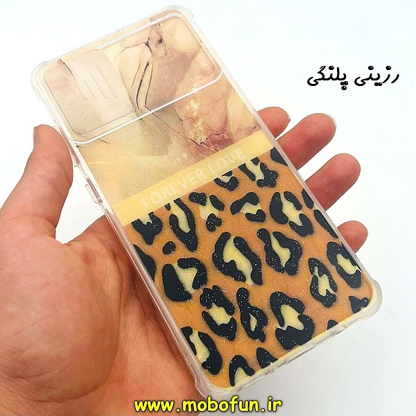 مشخصات و خرید قاب گوشی Galaxy A71 سامسونگ طرح رزینی IMD ایربگ دار فانتزی محافظ لنز دار کشویی رزینی پلنگی تیره ، خرید قاب گوشی Galaxy A71 سامسونگ طرح رزینی IMD ایربگ دار فانتزی محافظ لنز دار کشویی رزینی پلنگی تیره از فروشگاه موبوفان ، قیمت قاب گوشی Galaxy A71 سامسونگ طرح رزینی IMD ایربگ دار فانتزی محافظ لنز دار کشویی رزینی پلنگی تیره