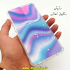 مشخصات و خرید قاب گوشی Galaxy A72 4G - Galaxy A72 5G سامسونگ طرح رزینی IMD ایربگ دار فانتزی محافظ لنز دار کشویی رزینی رنگین کمانی ، خرید قاب گوشی Galaxy A72 4G - Galaxy A72 5G سامسونگ طرح رزینی IMD ایربگ دار فانتزی محافظ لنز دار کشویی رزینی رنگین کمانی از فروشگاه موبوفان ، قیمت قاب گوشی Galaxy A72 4G - Galaxy A72 5G سامسونگ طرح رزینی IMD ایربگ دار فانتزی محافظ لنز دار کشویی رزینی رنگین کمانی