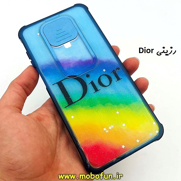 مشخصات و خرید قاب گوشی Redmi Note 9s - Redmi Note 9 Pro شیائومی طرح رزینی IMD ایربگ دار فانتزی محافظ لنز دار کشویی رزینی Dior ، خرید قاب گوشی Redmi Note 9s - Redmi Note 9 Pro شیائومی طرح رزینی IMD ایربگ دار فانتزی محافظ لنز دار کشویی رزینی Dior از فروشگاه موبوفان ، قیمت قاب گوشی Redmi Note 9s - Redmi Note 9 Pro شیائومی طرح رزینی IMD ایربگ دار فانتزی محافظ لنز دار کشویی رزینی Dior