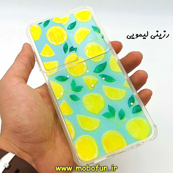 مشخصات و خرید قاب گوشی Redmi Note 10 4G - Redmi Note 10s شیائومی طرح رزینی IMD ایربگ دار فانتزی محافظ لنز دار کشویی رزینی لیمویی ، خرید قاب گوشی Redmi Note 10 4G - Redmi Note 10s شیائومی طرح رزینی IMD ایربگ دار فانتزی محافظ لنز دار کشویی رزینی لیمویی از فروشگاه موبوفان ، قیمت قاب گوشی Redmi Note 10 4G - Redmi Note 10s شیائومی طرح رزینی IMD ایربگ دار فانتزی محافظ لنز دار کشویی رزینی لیمویی