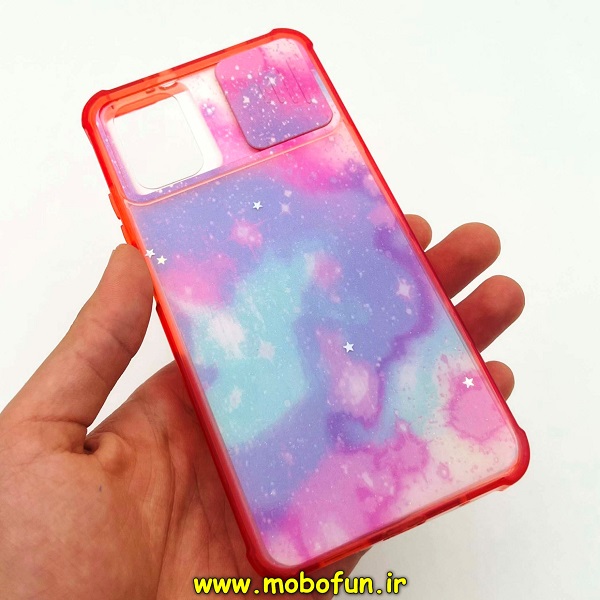 مشخصات و خرید قاب گوشی Redmi 9T - Poco M3 شیائومی طرح رزینی IMD ایربگ دار فانتزی محافظ لنز دار کشویی رزینی شفقی ، خرید قاب گوشی Redmi 9T - Poco M3 شیائومی طرح رزینی IMD ایربگ دار فانتزی محافظ لنز دار کشویی رزینی شفقی از فروشگاه موبوفان ، قیمت قاب گوشی Redmi 9T - Poco M3 شیائومی طرح رزینی IMD ایربگ دار فانتزی محافظ لنز دار کشویی رزینی شفقی