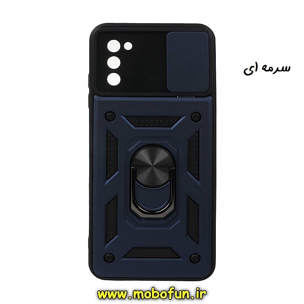 مشخصات و خرید قاب گوشی Galaxy A03S سامسونگ طرح ضد ضربه بتمن هولدر دار محافظ لنز دار کشویی سرمه ای ، خرید قاب گوشی Galaxy A03S سامسونگ طرح ضد ضربه بتمن هولدر دار محافظ لنز دار کشویی سرمه ای از فروشگاه موبوفان ، قیمت قاب گوشی Galaxy A03S سامسونگ طرح ضد ضربه بتمن هولدر دار محافظ لنز دار کشویی سرمه ای