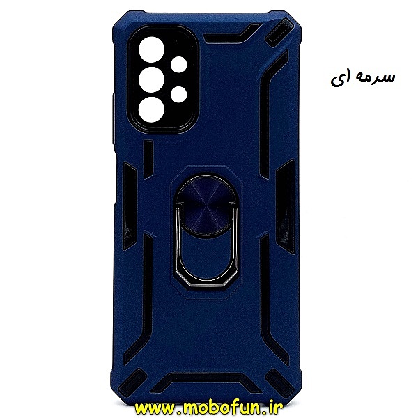 مشخصات و خرید قاب گوشی Galaxy A32 4G سامسونگ طرح ضد ضربه بتمن هولدر دار محافظ لنز دار ایربگ دار سرمه ای ، خرید قاب گوشی Galaxy A32 4G سامسونگ طرح ضد ضربه بتمن هولدر دار محافظ لنز دار ایربگ دار سرمه ای از فروشگاه موبوفان ، قیمت قاب گوشی Galaxy A32 4G سامسونگ طرح ضد ضربه بتمن هولدر دار محافظ لنز دار ایربگ دار سرمه ای