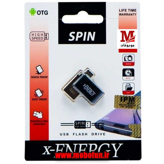 Spin Usb موبوفان | سایت خرید قاب و کاور گوشی و لوازم جانبی موبایل | فلش مموری ...