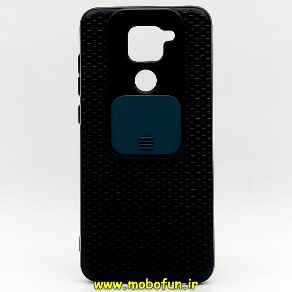 مشخصات و خرید قاب گوشی Redmi Note 9 شیائومی ژله ای محافظ لنز دار کشویی سبز تیره ، خرید قاب گوشی Redmi Note 9 شیائومی ژله ای محافظ لنز دار کشویی سبز تیره از فروشگاه موبوفان ، قیمت قاب گوشی Redmi Note 9 شیائومی ژله ای محافظ لنز دار کشویی سبز تیره