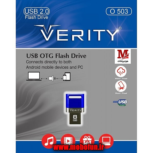 قیمت فلش مموری وریتی مدل O503 OTG USB2.0 با ظرفیت 128 گیگابایت ، مشخصات فلش مموری وریتی مدل O503 OTG USB2.0 با ظرفیت 128 گیگابایت ، قیمت و مشخصات فلش مموری وریتی مدل O503 OTG USB2.0 با ظرفیت 128 گیگابایت ، فلش ، فلش مموری ، فلش 128 گیگ ، فلش مموری 128 گیگ ، فلش 128 گیگ وریتی ، فلش مموری 128 گیگ وریتی ، فلش 128 گیگ Verity ، فلش مموری 128 گیگ Verity ، فلش 128 گیگ ورتی مدل O503  ، فلش مموری 128 گیگ وریتی مدل O503  ، فلش 128 گیگ Verity مدل O503  ، فلش مموری 128 گیگ Verity مدل O503  ، وریتی ، Verity ، فلش ضد آب ، فلش مموری ضد آب ، فلش یو اس بی 3.0 ، فلش مموری یو اس بی 3.0 ، فلش USB3.0 ، فلش مموری USB3.0 ، وریتی مدل O503  ، Verity مدل O503  ، O503 