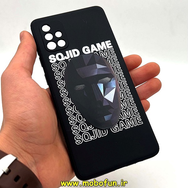 مشخصات و خرید قاب گوشی Galaxy A71 سامسونگ سیلیکونی ژله ای طرح اسکویید گیم Squid Game بازی مرکب محافظ لنز دار مشکی ، خرید قاب گوشی Galaxy A71 سامسونگ سیلیکونی ژله ای طرح اسکویید گیم Squid Game بازی مرکب محافظ لنز دار مشکی از فروشگاه موبوفان ، قیمت قاب گوشی Galaxy A71 سامسونگ سیلیکونی ژله ای طرح اسکویید گیم Squid Game بازی مرکب محافظ لنز دار مشکی