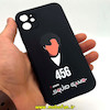 مشخصات و خرید قاب گوشی iPhone 11 آیفون سیلیکونی ژله ای طرح اسکویید گیم Squid Game بازی مرکب محافظ لنز دار مشکی ، خرید قاب گوشی iPhone 11 آیفون سیلیکونی ژله ای طرح اسکویید گیم Squid Game بازی مرکب محافظ لنز دار مشکی از فروشگاه موبوفان ، قیمت قاب گوشی iPhone 11 آیفون سیلیکونی ژله ای طرح اسکویید گیم Squid Game بازی مرکب محافظ لنز دار مشکی
