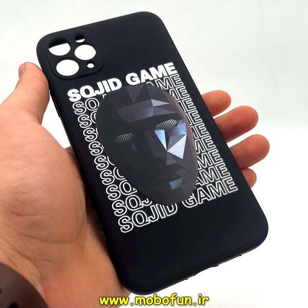 مشخصات و خرید قاب گوشی iPhone 11 Pro Max آیفون سیلیکونی ژله ای طرح اسکویید گیم Squid Game بازی مرکب محافظ لنز دار مشکی ، خرید قاب گوشی iPhone 11 Pro Max آیفون سیلیکونی ژله ای طرح اسکویید گیم Squid Game بازی مرکب محافظ لنز دار مشکی از فروشگاه موبوفان ، قیمت قاب گوشی iPhone 11 Pro Max آیفون سیلیکونی ژله ای طرح اسکویید گیم Squid Game بازی مرکب محافظ لنز دار مشکی