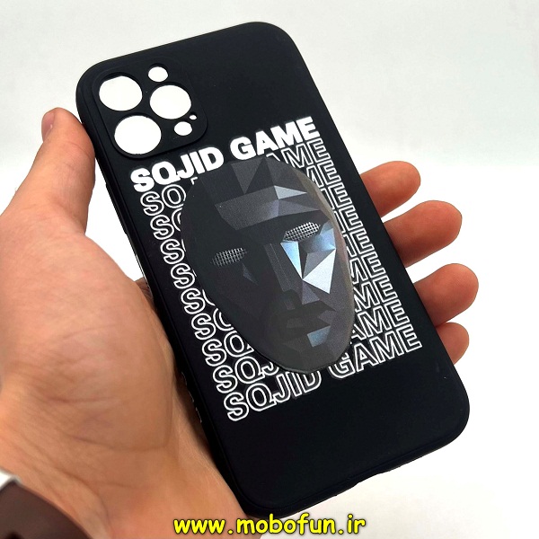 مشخصات و خرید قاب گوشی iPhone 12 Pro آیفون سیلیکونی ژله ای طرح اسکویید گیم Squid Game بازی مرکب محافظ لنز دار مشکی ، خرید قاب گوشی iPhone 12 Pro آیفون سیلیکونی ژله ای طرح اسکویید گیم Squid Game بازی مرکب محافظ لنز دار مشکی از فروشگاه موبوفان ، قیمت قاب گوشی iPhone 12 Pro آیفون سیلیکونی ژله ای طرح اسکویید گیم Squid Game بازی مرکب محافظ لنز دار مشکی