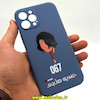 مشخصات و خرید قاب گوشی iPhone 12 Pro Max آیفون سیلیکونی ژله ای طرح اسکویید گیم Squid Game بازی مرکب محافظ لنز دار فیلی ، خرید قاب گوشی iPhone 12 Pro Max آیفون سیلیکونی ژله ای طرح اسکویید گیم Squid Game بازی مرکب محافظ لنز دار فیلی از فروشگاه موبوفان ، قیمت قاب گوشی iPhone 12 Pro Max آیفون سیلیکونی ژله ای طرح اسکویید گیم Squid Game بازی مرکب محافظ لنز دار فیلی