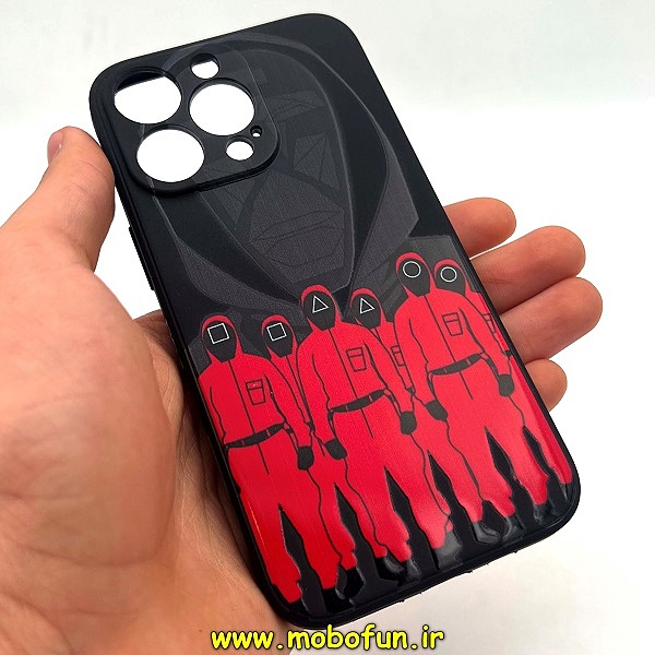 مشخصات و خرید قاب گوشی iPhone 13 Pro آیفون سیلیکونی ژله ای طرح اسکویید گیم Squid Game بازی مرکب محافظ لنز دار مشکی ، خرید قاب گوشی iPhone 13 Pro آیفون سیلیکونی ژله ای طرح اسکویید گیم Squid Game بازی مرکب محافظ لنز دار مشکی از فروشگاه موبوفان ، قیمت قاب گوشی iPhone 13 Pro آیفون سیلیکونی ژله ای طرح اسکویید گیم Squid Game بازی مرکب محافظ لنز دار مشکی