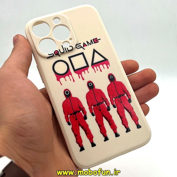 مشخصات و خرید قاب گوشی iPhone 13 Pro آیفون سیلیکونی ژله ای طرح اسکویید گیم Squid Game بازی مرکب محافظ لنز دار سفید استخوانی ، خرید قاب گوشی iPhone 13 Pro آیفون سیلیکونی ژله ای طرح اسکویید گیم Squid Game بازی مرکب محافظ لنز دار سفید استخوانی از فروشگاه موبوفان ، قیمت قاب گوشی iPhone 13 Pro آیفون سیلیکونی ژله ای طرح اسکویید گیم Squid Game بازی مرکب محافظ لنز دار سفید استخوانی