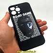مشخصات و خرید قاب گوشی iPhone 13 Pro Max آیفون سیلیکونی ژله ای طرح اسکویید گیم Squid Game بازی مرکب محافظ لنز دار مشکی ، خرید قاب گوشی iPhone 13 Pro Max آیفون سیلیکونی ژله ای طرح اسکویید گیم Squid Game بازی مرکب محافظ لنز دار مشکی از فروشگاه موبوفان ، قیمت قاب گوشی iPhone 13 Pro Max آیفون سیلیکونی ژله ای طرح اسکویید گیم Squid Game بازی مرکب محافظ لنز دار مشکی