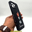مشخصات و خرید قاب گوشی iPhone 13 Pro Max آیفون سیلیکونی ژله ای طرح اسکویید گیم Squid Game بازی مرکب محافظ لنز دار مشکی ، خرید قاب گوشی iPhone 13 Pro Max آیفون سیلیکونی ژله ای طرح اسکویید گیم Squid Game بازی مرکب محافظ لنز دار مشکی از فروشگاه موبوفان ، قیمت قاب گوشی iPhone 13 Pro Max آیفون سیلیکونی ژله ای طرح اسکویید گیم Squid Game بازی مرکب محافظ لنز دار مشکی