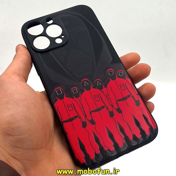 مشخصات و خرید قاب گوشی iPhone 13 Pro Max آیفون سیلیکونی ژله ای طرح اسکویید گیم Squid Game بازی مرکب محافظ لنز دار مشکی ، خرید قاب گوشی iPhone 13 Pro Max آیفون سیلیکونی ژله ای طرح اسکویید گیم Squid Game بازی مرکب محافظ لنز دار مشکی از فروشگاه موبوفان ، قیمت قاب گوشی iPhone 13 Pro Max آیفون سیلیکونی ژله ای طرح اسکویید گیم Squid Game بازی مرکب محافظ لنز دار مشکی