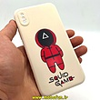 مشخصات و خرید قاب گوشی iPhone X - iPhone XS آیفون سیلیکونی ژله ای طرح اسکویید گیم Squid Game بازی مرکب محافظ لنز دار سفید استخوانی ، خرید قاب گوشی iPhone X - iPhone XS آیفون سیلیکونی ژله ای طرح اسکویید گیم Squid Game بازی مرکب محافظ لنز دار سفید استخوانی از فروشگاه موبوفان ، قیمت قاب گوشی iPhone X - iPhone XS آیفون سیلیکونی ژله ای طرح اسکویید گیم Squid Game بازی مرکب محافظ لنز دار سفید استخوانی