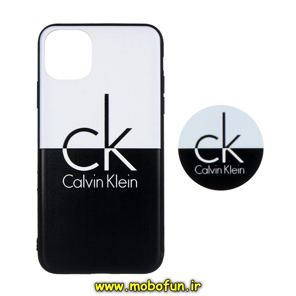 مشخصات و خرید قاب گوشی iPhone 11 Pro Max آیفون فانتزی برجسته طرح Calvin Klein پاپ سوکت دار ، خرید قاب گوشی iPhone 11 Pro Max آیفون فانتزی برجسته طرح Calvin Klein پاپ سوکت دار از فروشگاه موبوفان ، قیمت قاب گوشی iPhone 11 Pro Max آیفون فانتزی برجسته طرح Calvin Klein پاپ سوکت دار
