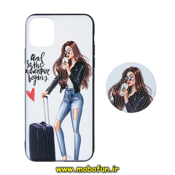 مشخصات و خرید قاب گوشی iPhone 11 Pro Max آیفون فانتزی برجسته طرح دخترونه پاپ سوکت دار ، خرید قاب گوشی iPhone 11 Pro Max آیفون فانتزی برجسته طرح دخترونه پاپ سوکت دار از فروشگاه موبوفان ، قیمت قاب گوشی iPhone 11 Pro Max آیفون فانتزی برجسته طرح دخترونه پاپ سوکت دار