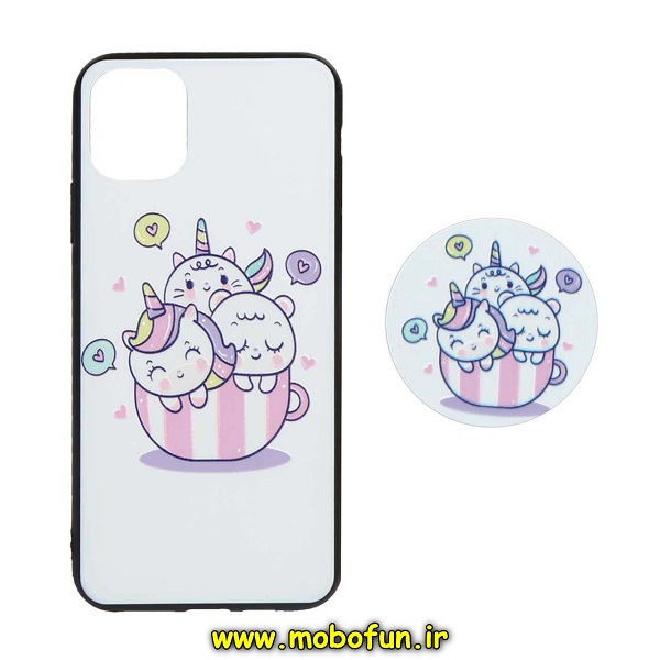 مشخصات و خرید قاب گوشی iPhone 11 Pro Max آیفون فانتزی برجسته طرح یونیکورن کوچولو پاپ سوکت دار ، خرید قاب گوشی iPhone 11 Pro Max آیفون فانتزی برجسته طرح یونیکورن کوچولو پاپ سوکت دار از فروشگاه موبوفان ، قیمت قاب گوشی iPhone 11 Pro Max آیفون فانتزی برجسته طرح یونیکورن کوچولو پاپ سوکت دار