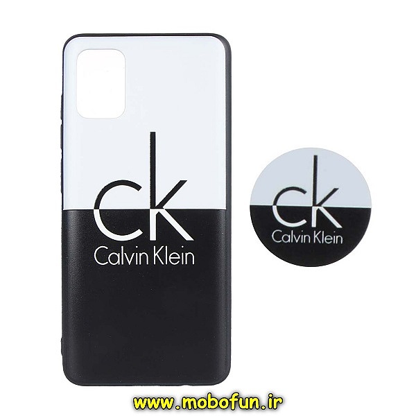مشخصات و خرید قاب گوشی Galaxy A51 سامسونگ طرح فانتزی برجسته Calvin Klein پاپ سوکت دار ، خرید قاب گوشی Galaxy A51 سامسونگ طرح فانتزی برجسته Calvin Klein پاپ سوکت دار از فروشگاه موبوفان ، قیمت قاب گوشی Galaxy A51 سامسونگ طرح فانتزی برجسته Calvin Klein پاپ سوکت دار