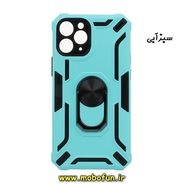 مشخصات و خرید قاب گوشی iPhone 11 Pro آیفون طرح ضد ضربه بتمن هولدر دار محافظ لنز دار ایربگ دار فیروزه ای ، خرید قاب گوشی iPhone 11 Pro آیفون طرح ضد ضربه بتمن هولدر دار محافظ لنز دار ایربگ دار فیروزه ای از فروشگاه موبوفان ، قیمت قاب گوشی iPhone 11 Pro آیفون طرح ضد ضربه بتمن هولدر دار محافظ لنز دار ایربگ دار فیروزه ای