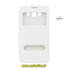 مشخصات و خرید کیف کلاسوری گوشی Galaxy A7 2015 - A700 سامسونگ طرح کتابی نیلکین سفید ، خرید کیف کلاسوری گوشی Galaxy A7 2015 - A700 سامسونگ طرح کتابی نیلکین سفید از فروشگاه موبوفان ، قیمت کیف کلاسوری گوشی Galaxy A7 2015 - A700 سامسونگ طرح کتابی نیلکین سفید