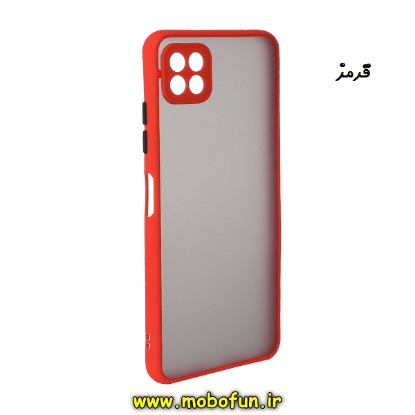 مشخصات و خرید قاب گوشی Galaxy A22 5G سامسونگ طرح پشت مات محافظ لنز دار دور سیلیکونی قرمز ، خرید قاب گوشی Galaxy A22 5G سامسونگ طرح پشت مات محافظ لنز دار دور سیلیکونی قرمز از فروشگاه موبوفان ، قیمت قاب گوشی Galaxy A22 5G سامسونگ طرح پشت مات محافظ لنز دار دور سیلیکونی قرمز
