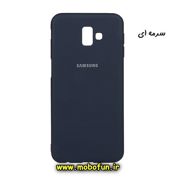 مشخصات و خرید قاب گوشی Galaxy J6 Plus / J610 سامسونگ سیلیکونی زیر بسته Soft سرمه ای پک دار ، خرید قاب گوشی Galaxy J6 Plus / J610 سامسونگ سیلیکونی زیر بسته Soft سرمه ای پک دار از فروشگاه موبوفان ، قیمت قاب گوشی Galaxy J6 Plus / J610 سامسونگ سیلیکونی زیر بسته Soft سرمه ای پک دار