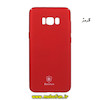 مشخصات و خرید قاب گوشی Galaxy S8 Plus سامسونگ باسئوس Baseus هارد قرمز ، خرید قاب گوشی Galaxy S8 Plus سامسونگ باسئوس Baseus هارد قرمز از فروشگاه موبوفان ، قیمت قاب گوشی Galaxy S8 Plus سامسونگ باسئوس Baseus هارد قرمز
