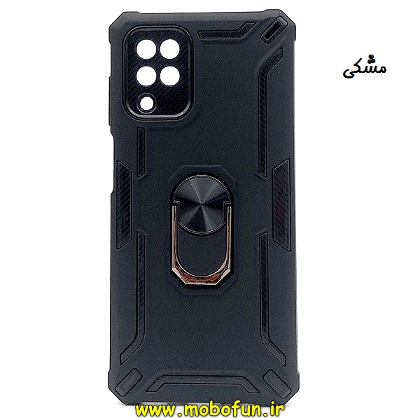 مشخصات و خرید قاب گوشی Galaxy A12 سامسونگ طرح ضد ضربه بتمن هولدر دار محافظ لنز دار ایربگ دار مشکی ، خرید قاب گوشی Galaxy A12 سامسونگ طرح ضد ضربه بتمن هولدر دار محافظ لنز دار ایربگ دار مشکی از فروشگاه موبوفان ، قیمت قاب گوشی Galaxy A12 سامسونگ طرح ضد ضربه بتمن هولدر دار محافظ لنز دار ایربگ دار مشکی