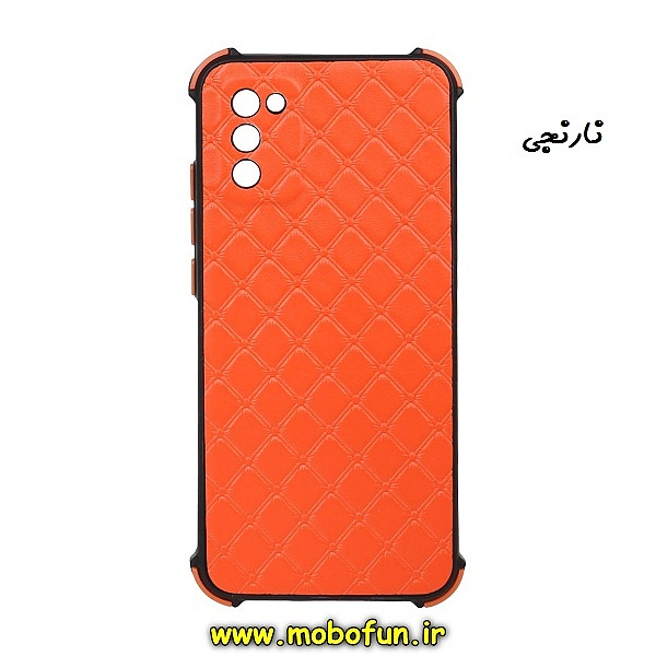 مشخصات و خرید قاب گوشی Galaxy A02S - Galaxy M02S سامسونگ طرح چرمی لوزی محافظ لنز دار ایربگ دار کپسولی نارنجی ، خرید قاب گوشی Galaxy A02S - Galaxy M02S سامسونگ طرح چرمی لوزی محافظ لنز دار ایربگ دار کپسولی نارنجی از فروشگاه موبوفان ، قیمت قاب گوشی Galaxy A02S - Galaxy M02S سامسونگ طرح چرمی لوزی محافظ لنز دار ایربگ دار کپسولی نارنجی