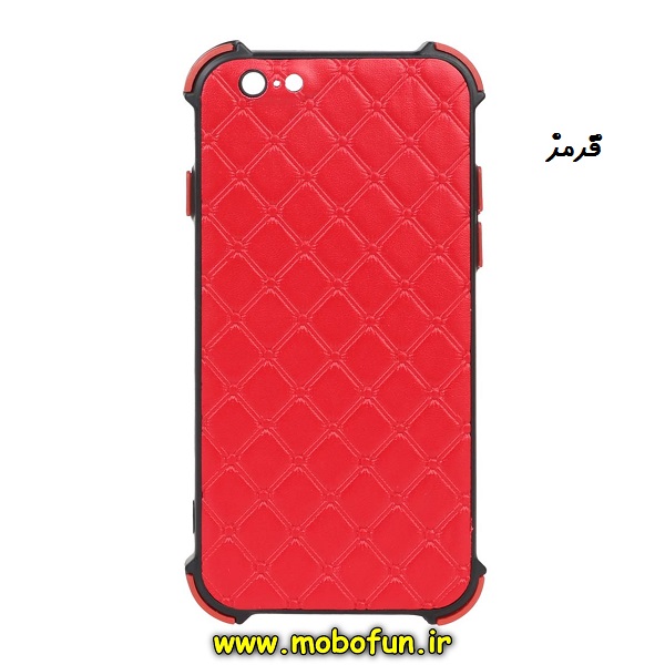 مشخصات و خرید قاب گوشی iPhone 6 - iPhone 6s آیفون طرح چرمی لوزی محافظ لنز دار ایربگ دار کپسولی قرمز ، خرید قاب گوشی iPhone 6 - iPhone 6s آیفون طرح چرمی لوزی محافظ لنز دار ایربگ دار کپسولی قرمز از فروشگاه موبوفان ، قیمت قاب گوشی iPhone 6 - iPhone 6s آیفون طرح چرمی لوزی محافظ لنز دار ایربگ دار کپسولی قرمز
