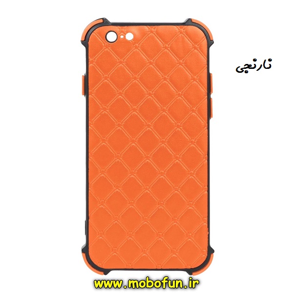 مشخصات و خرید قاب گوشی iPhone 6 - iPhone 6s آیفون طرح چرمی لوزی محافظ لنز دار ایربگ دار کپسولی نارنجی ، خرید قاب گوشی iPhone 6 - iPhone 6s آیفون طرح چرمی لوزی محافظ لنز دار ایربگ دار کپسولی نارنجی از فروشگاه موبوفان ، قیمت قاب گوشی iPhone 6 - iPhone 6s آیفون طرح چرمی لوزی محافظ لنز دار ایربگ دار کپسولی نارنجی