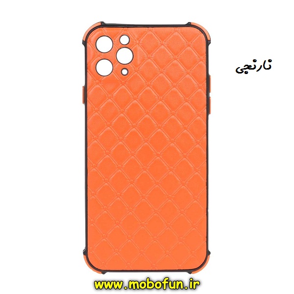 مشخصات و خرید قاب گوشی iPhone 11 Pro Max آیفون طرح چرمی لوزی محافظ لنز دار ایربگ دار کپسولی نارنجی ، خرید قاب گوشی iPhone 11 Pro Max آیفون طرح چرمی لوزی محافظ لنز دار ایربگ دار کپسولی نارنجی از فروشگاه موبوفان ، قیمت قاب گوشی iPhone 11 Pro Max آیفون طرح چرمی لوزی محافظ لنز دار ایربگ دار کپسولی نارنجی