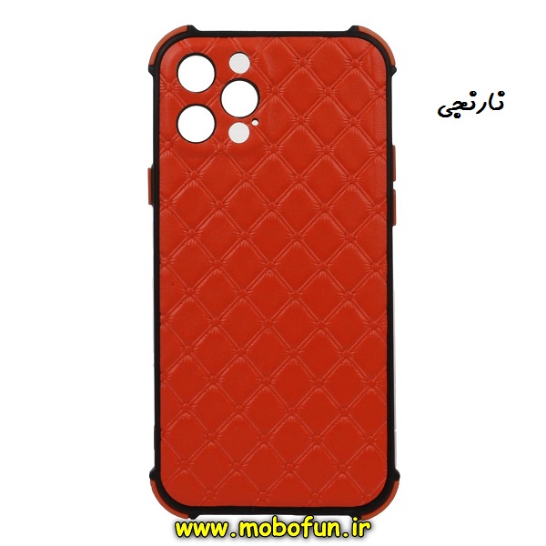 مشخصات و خرید قاب گوشی iPhone 12 Pro آیفون طرح چرمی لوزی محافظ لنز دار ایربگ دار کپسولی نارنجی ، خرید قاب گوشی iPhone 12 Pro آیفون طرح چرمی لوزی محافظ لنز دار ایربگ دار کپسولی نارنجی از فروشگاه موبوفان ، قیمت قاب گوشی iPhone 12 Pro آیفون طرح چرمی لوزی محافظ لنز دار ایربگ دار کپسولی نارنجی