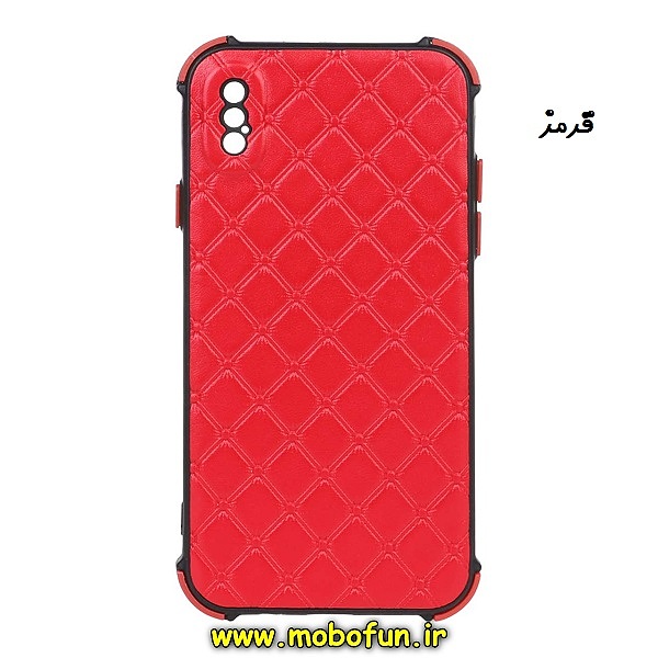 مشخصات و خرید قاب گوشی iPhone X - iPhone XS آیفون طرح چرمی لوزی محافظ لنز دار ایربگ دار کپسولی قرمز ، خرید قاب گوشی iPhone X - iPhone XS آیفون طرح چرمی لوزی محافظ لنز دار ایربگ دار کپسولی قرمز از فروشگاه موبوفان ، قیمت قاب گوشی iPhone X - iPhone XS آیفون طرح چرمی لوزی محافظ لنز دار ایربگ دار کپسولی قرمز
