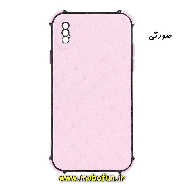 مشخصات و خرید قاب گوشی iPhone X - iPhone XS آیفون طرح چرمی لوزی محافظ لنز دار ایربگ دار کپسولی صورتی ، خرید قاب گوشی iPhone X - iPhone XS آیفون طرح چرمی لوزی محافظ لنز دار ایربگ دار کپسولی صورتی از فروشگاه موبوفان ، قیمت قاب گوشی iPhone X - iPhone XS آیفون طرح چرمی لوزی محافظ لنز دار ایربگ دار کپسولی صورتی