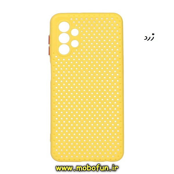 مشخصات و خرید قاب گوشی Galaxy A32 5G سامسونگ طرح توری ژله ای سیلیکونی محافظ لنز دار زرد ، خرید قاب گوشی Galaxy A32 5G سامسونگ طرح توری ژله ای سیلیکونی محافظ لنز دار زرد از فروشگاه موبوفان ، قیمت قاب گوشی Galaxy A32 5G سامسونگ طرح توری ژله ای سیلیکونی محافظ لنز دار زرد
