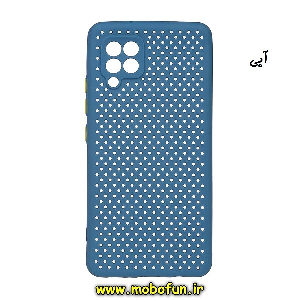 مشخصات و خرید قاب گوشی Galaxy A42 سامسونگ طرح توری ژله ای سیلیکونی محافظ لنز دار آبی ، خرید قاب گوشی Galaxy A42 سامسونگ طرح توری ژله ای سیلیکونی محافظ لنز دار آبی از فروشگاه موبوفان ، قیمت قاب گوشی Galaxy A42 سامسونگ طرح توری ژله ای سیلیکونی محافظ لنز دار آبی