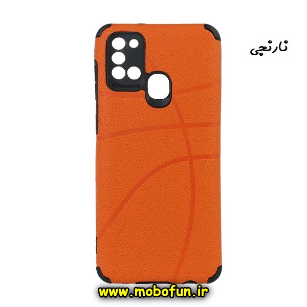 مشخصات و خرید قاب گوشی Galaxy A21S سامسونگ طرح ژله ای چرمی NBA ضد ضربه محافظ لنز دار ایربگ دار نارنجی ، خرید قاب گوشی Galaxy A21S سامسونگ طرح ژله ای چرمی NBA ضد ضربه محافظ لنز دار ایربگ دار نارنجی از فروشگاه موبوفان ، قیمت قاب گوشی Galaxy A21S سامسونگ طرح ژله ای چرمی NBA ضد ضربه محافظ لنز دار ایربگ دار نارنجی