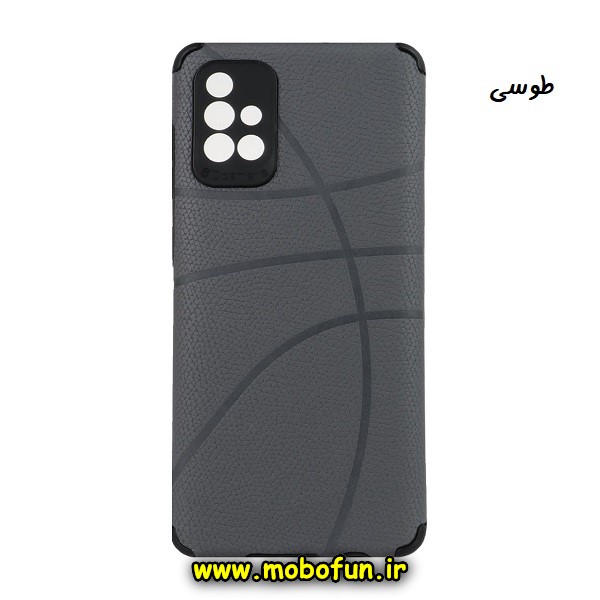 مشخصات و خرید قاب گوشی Galaxy A71 سامسونگ طرح ژله ای چرمی NBA ضد ضربه محافظ لنز دار ایربگ دار طوسی ، خرید قاب گوشی Galaxy A71 سامسونگ طرح ژله ای چرمی NBA ضد ضربه محافظ لنز دار ایربگ دار طوسی از فروشگاه موبوفان ، قیمت قاب گوشی Galaxy A71 سامسونگ طرح ژله ای چرمی NBA ضد ضربه محافظ لنز دار ایربگ دار طوسی