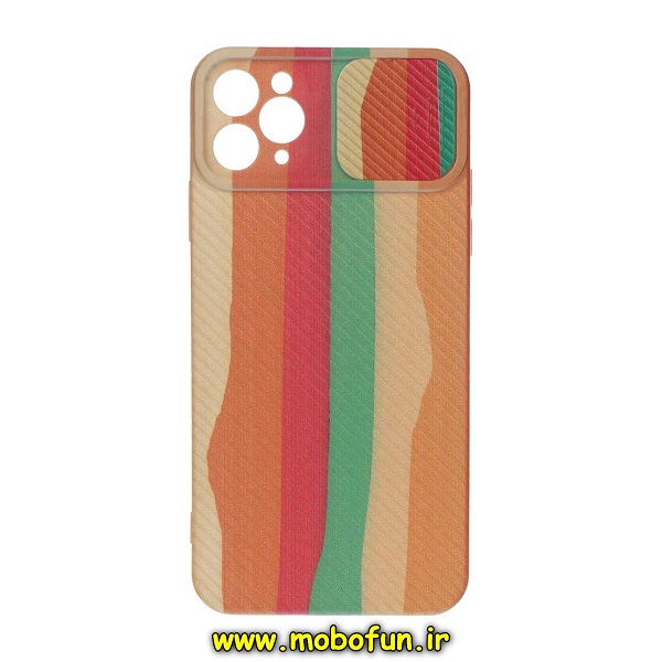 مشخصات و خرید قاب گوشی iPhone 11 Pro Max آیفون طرح آبرنگی کبریتی محافظ لنز دار کشویی ، خرید قاب گوشی iPhone 11 Pro Max آیفون طرح آبرنگی کبریتی محافظ لنز دار کشویی از فروشگاه موبوفان ، قیمت قاب گوشی iPhone 11 Pro Max آیفون طرح آبرنگی کبریتی محافظ لنز دار کشویی