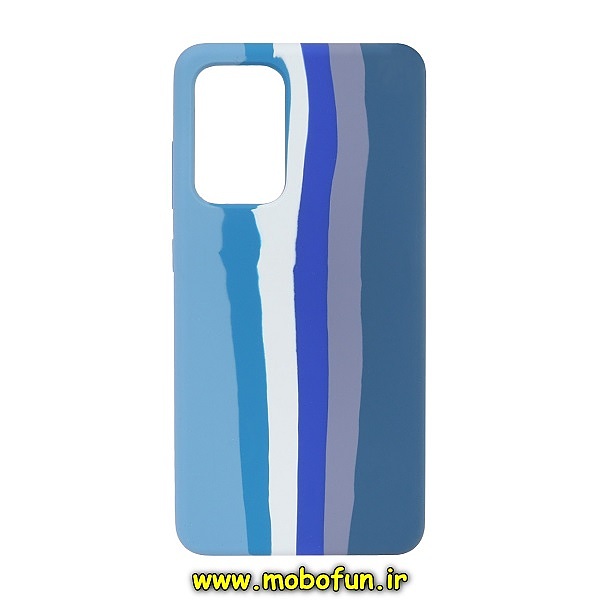 قاب گوشی Galaxy A52 4G - Galaxy A52 5G - Galaxy A52S سامسونگ سیلیکونی اورجینال رنگین کمانی آبرنگی پاک کنی درجه یک زیربسته کد 280