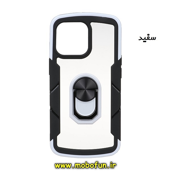 مشخصات و خرید قاب گوشی iPhone 13 Pro آیفون بتمن ضد ضربه پشت شفاف دوررنگی هولدر دار محافظ لنز دار اورجینال سفید ، خرید قاب گوشی iPhone 13 Pro آیفون بتمن ضد ضربه پشت شفاف دوررنگی هولدر دار محافظ لنز دار اورجینال سفید از فروشگاه موبوفان ، قیمت قاب گوشی iPhone 13 Pro آیفون بتمن ضد ضربه پشت شفاف دوررنگی هولدر دار محافظ لنز دار اورجینال سفید
