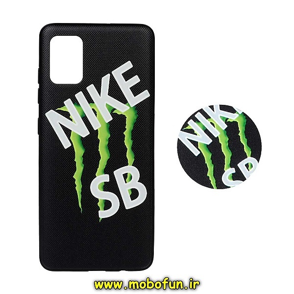 مشخصات و خرید قاب گوشی Galaxy A51 سامسونگ فانتزی سوزنی برجسته طرح نایکی NIKE پاپ سوکت دار ، خرید قاب گوشی Galaxy A51 سامسونگ فانتزی سوزنی برجسته طرح نایکی NIKE پاپ سوکت دار از فروشگاه موبوفان ، قیمت قاب گوشی Galaxy A51 سامسونگ فانتزی سوزنی برجسته طرح نایکی NIKE پاپ سوکت دار